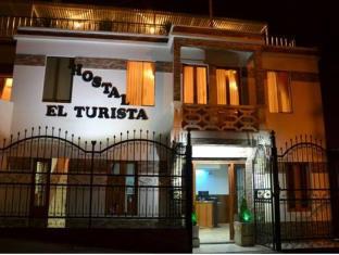 Arequipa Peru Cheap Hotel Promo Code Agoda.com