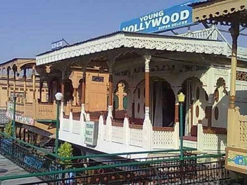 Srinagar India Cheap Hotel Promo Code Booking.com