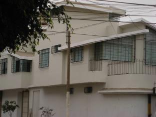 Lima Peru Cheap Hotel Promo Code Agoda.com