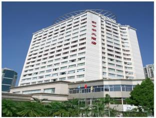 Xiamen China Cheap Hotel Promo Code Agoda.com