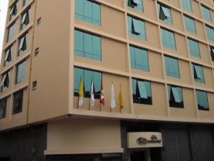Lima Peru Cheap Hotel Promo Code Agoda.com