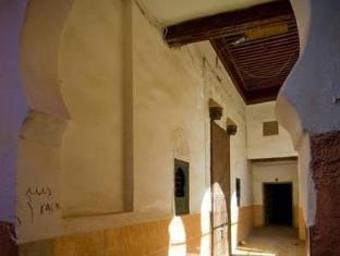 Marrakech Morocco Cheap Hotel Promo Code Agoda.com