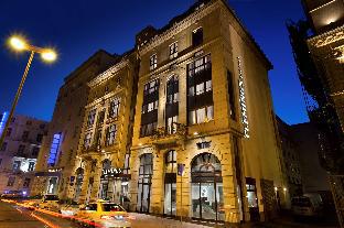 Frankfurt am Main Germany Cheap Hotel Promo Code Agoda.com